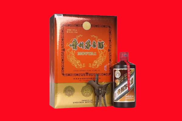 海东市回收30年茅台酒.jpg